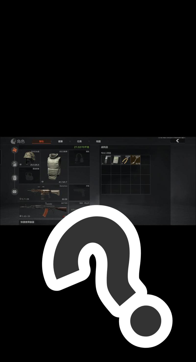 免备案防cc搭建新世纪福音战士正版手游